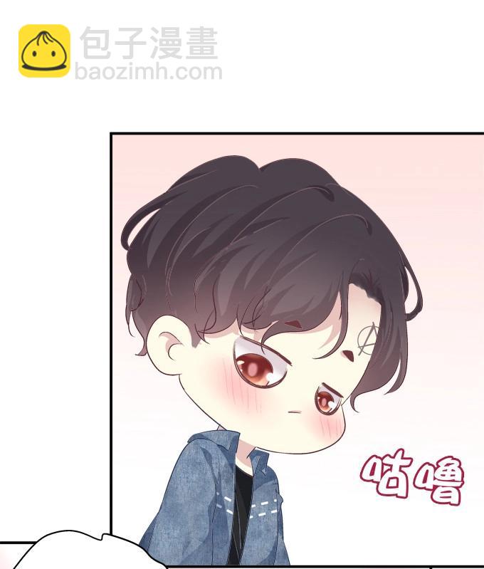 第5话 和哥哥一起！(1/2)-第111话