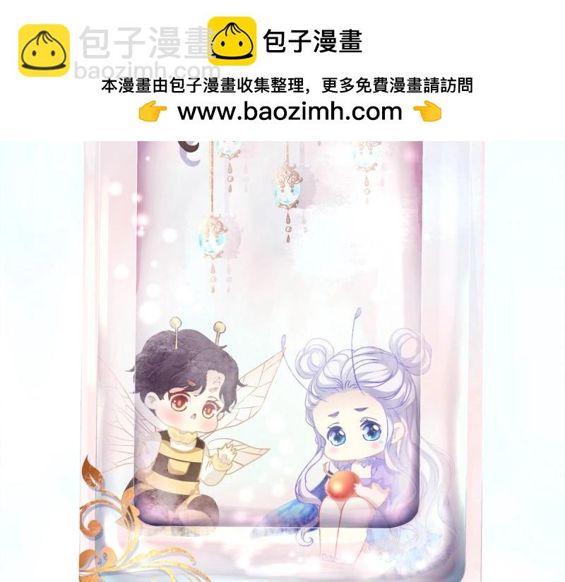 第5话 和哥哥一起！(1/2)-第111话