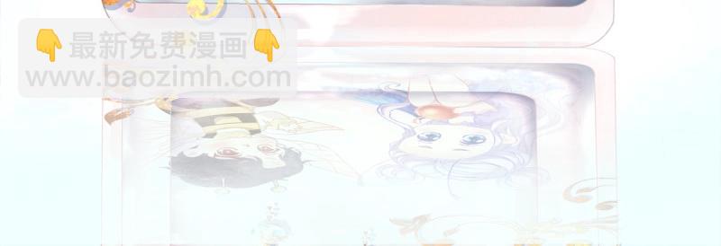 第5话 和哥哥一起！(1/2)-第111话