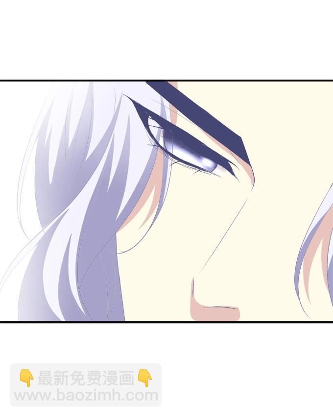 第5话 和哥哥一起！(1/2)-第111话