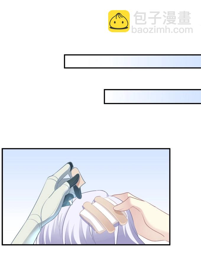 第5话 和哥哥一起！(1/2)-第111话