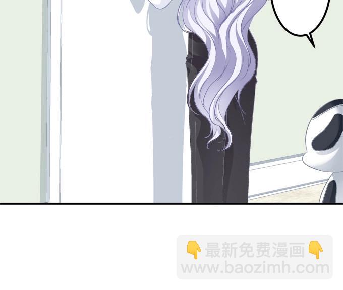 第5话 和哥哥一起！(1/2)-第111话