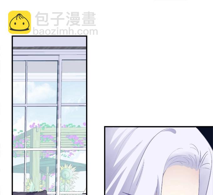 第5话 和哥哥一起！(1/2)-第111话