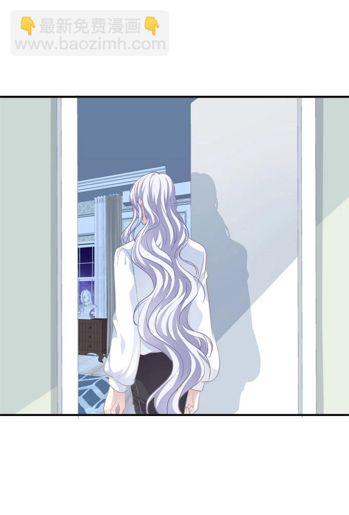 第5话 和哥哥一起！(1/2)-第111话