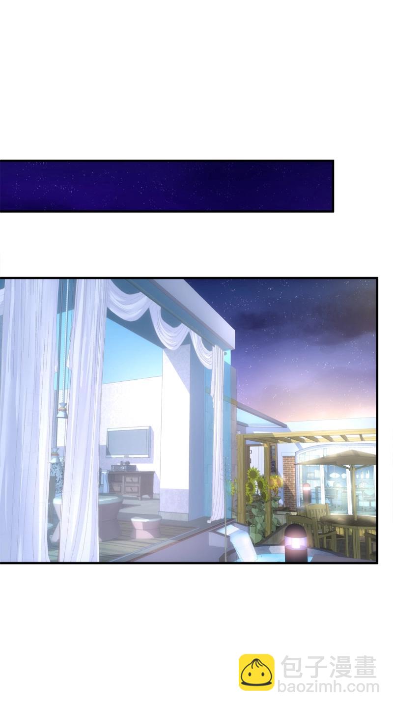 第102话 第一次被妄之拒绝！(1/2)-第113话