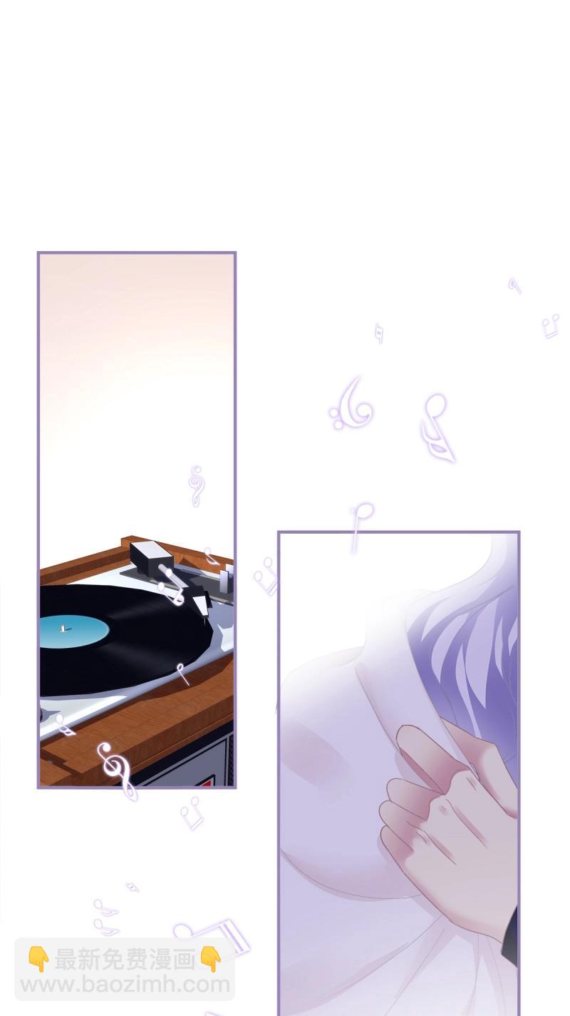 第102话 第一次被妄之拒绝！(1/2)-第113话