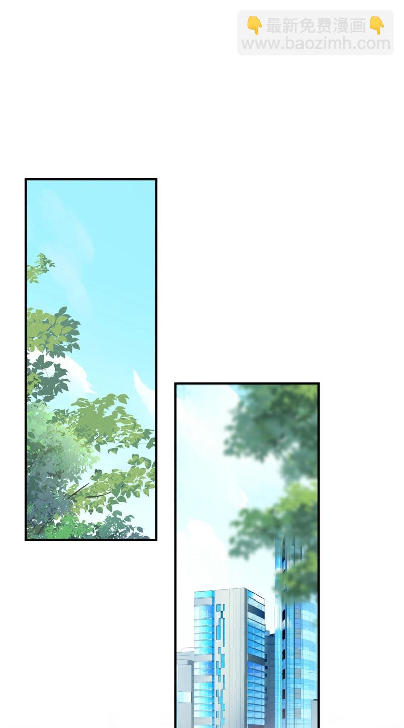 第102话 第一次被妄之拒绝！(1/2)-第113话