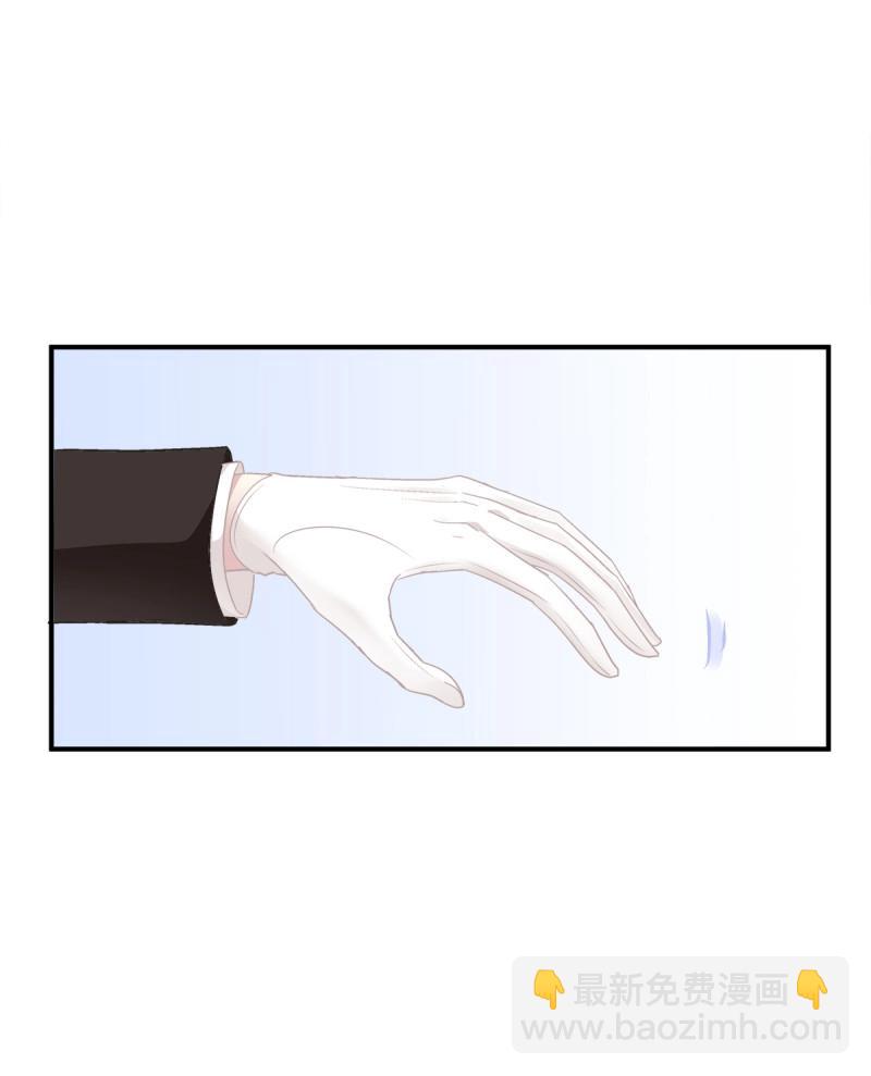 第102话 第一次被妄之拒绝！(1/2)-第113话