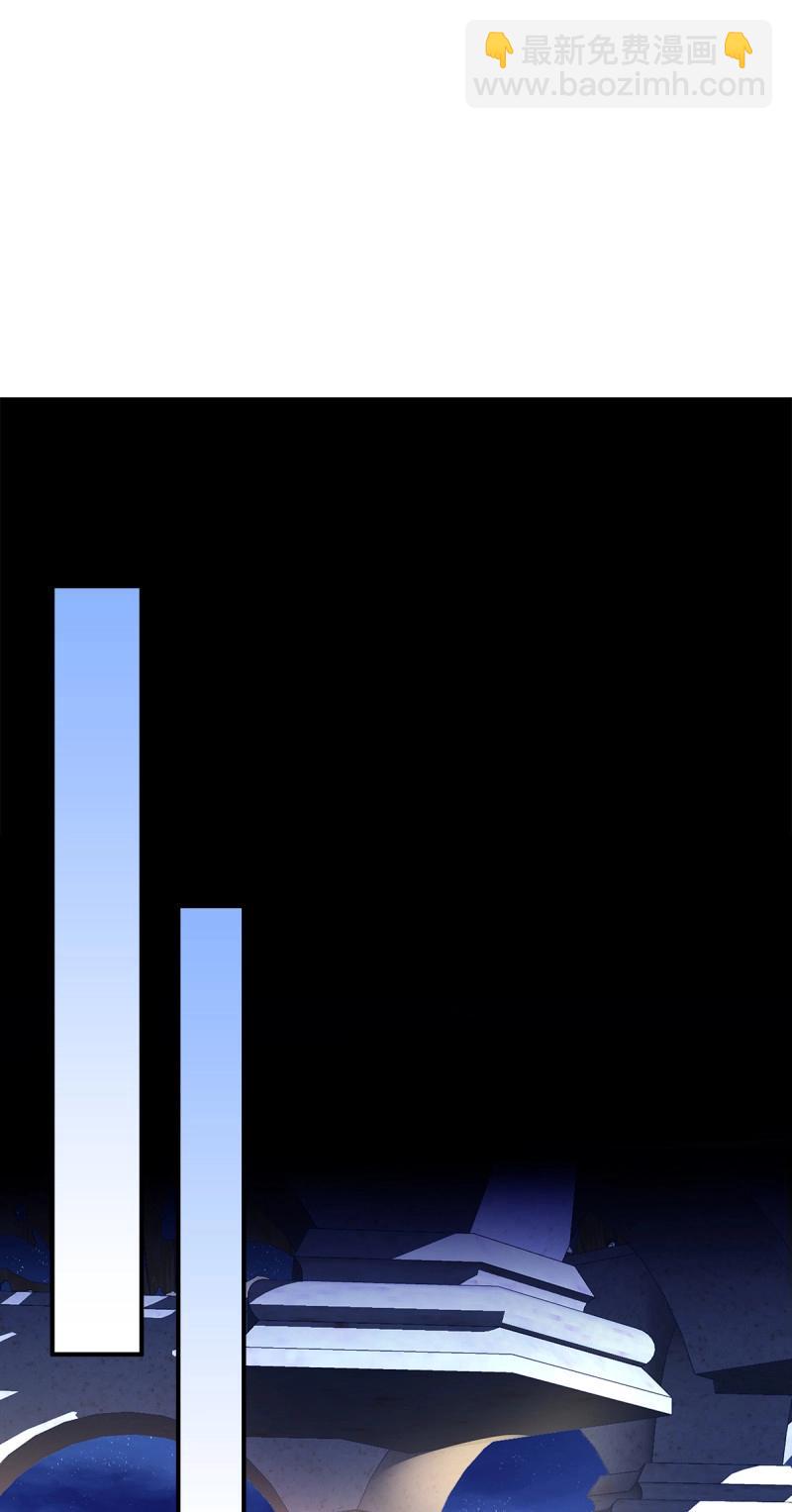 第102话 第一次被妄之拒绝！(1/2)-第113话