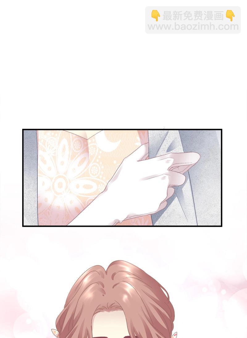 第102话 第一次被妄之拒绝！(1/2)-第113话