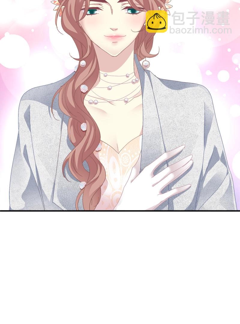 第102话 第一次被妄之拒绝！(1/2)-第113话