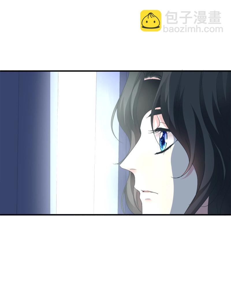 絕對掌控 - 第61話 偷看哥哥洗澡！(1/2) - 8