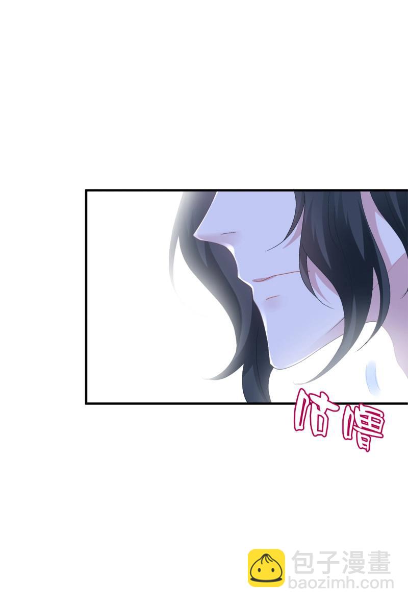 絕對掌控 - 第61話 偷看哥哥洗澡！(1/2) - 5