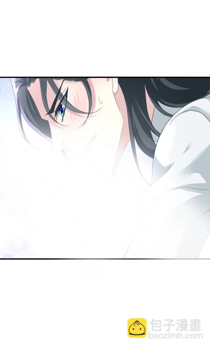 第63话 怎么可以YY哥哥！(1/2)-第117话