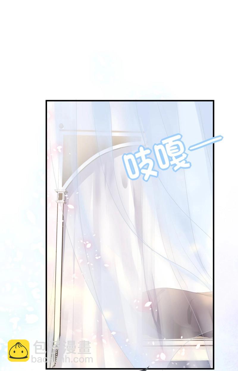 第63话 怎么可以YY哥哥！(1/2)-第117话