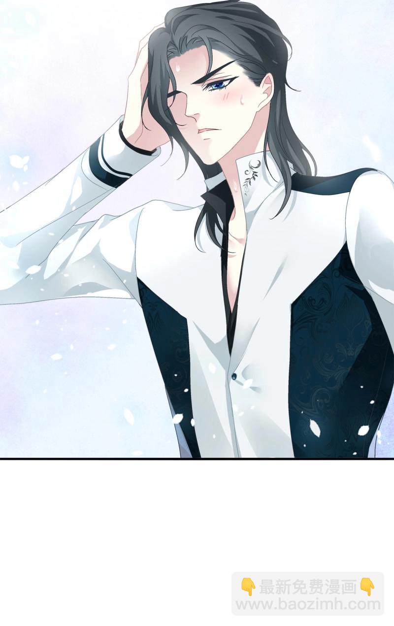 第63话 怎么可以YY哥哥！(1/2)-第117话