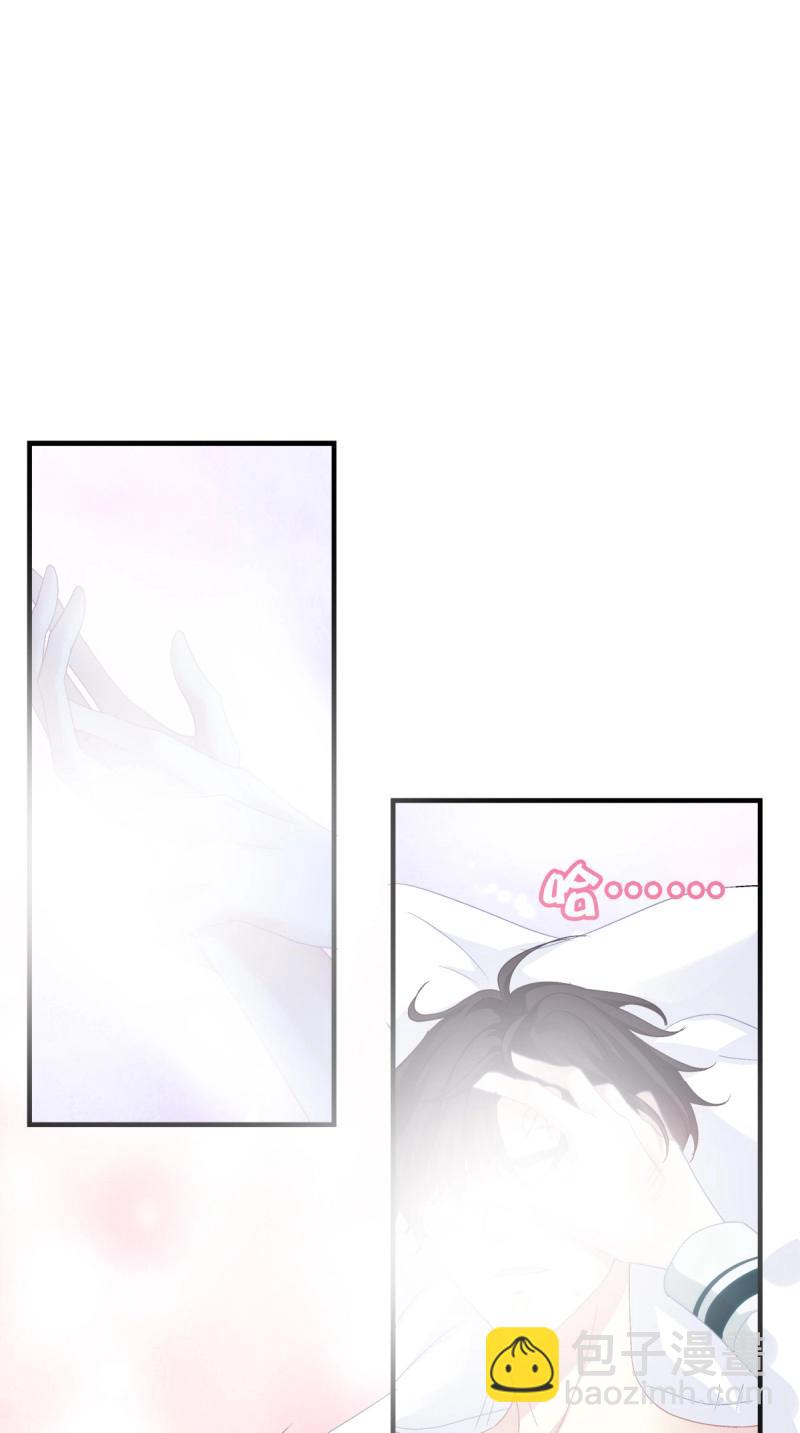 第63话 怎么可以YY哥哥！(1/2)-第117话