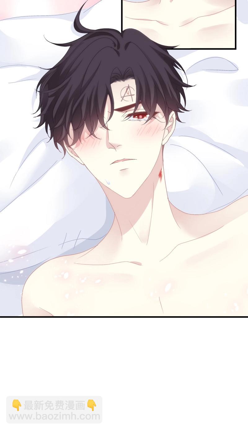 第63话 怎么可以YY哥哥！(1/2)-第117话