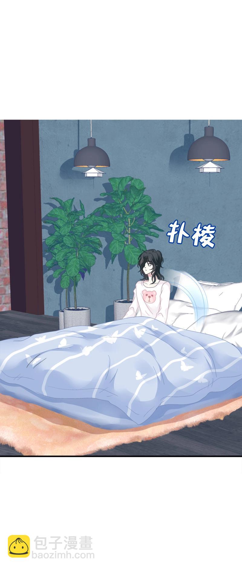 第63话 怎么可以YY哥哥！(1/2)-第117话