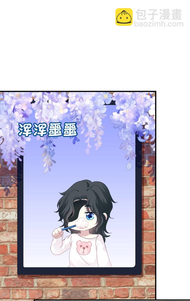 第63话 怎么可以YY哥哥！(1/2)-第117话