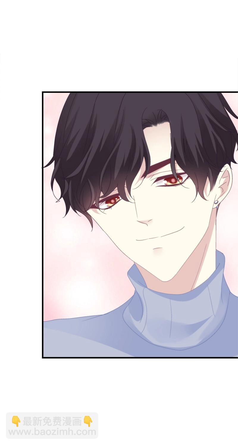 第63话 怎么可以YY哥哥！(1/2)-第117话