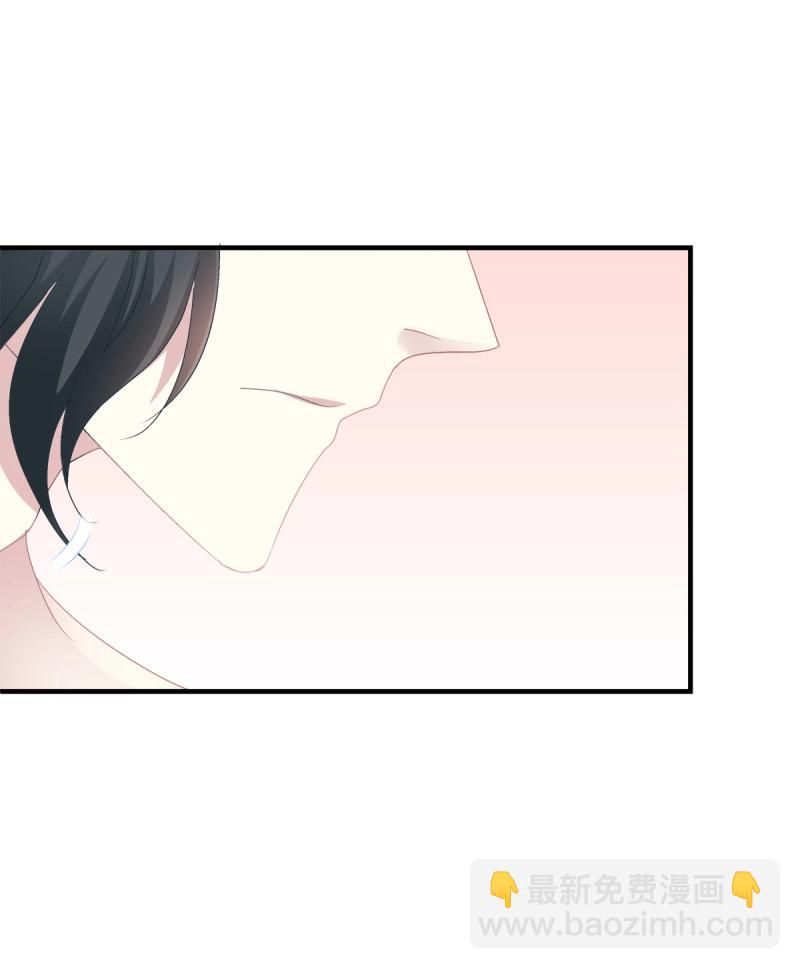 第63话 怎么可以YY哥哥！(1/2)-第117话