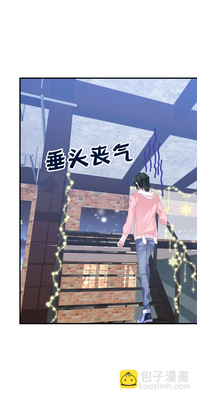 第63话 怎么可以YY哥哥！(1/2)-第117话