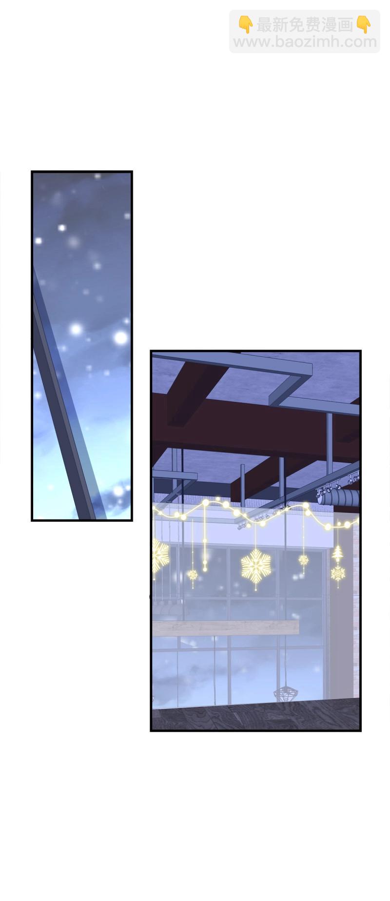 第63话 怎么可以YY哥哥！(1/2)-第117话