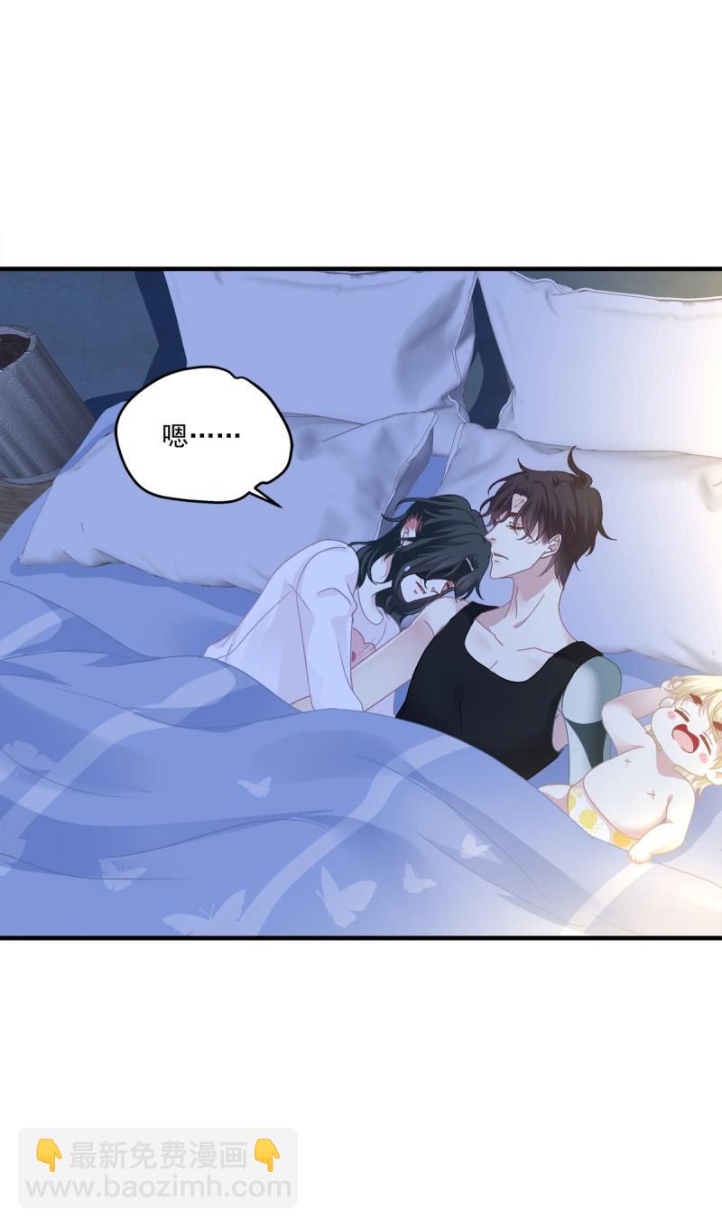 第63话 怎么可以YY哥哥！(1/2)-第117话