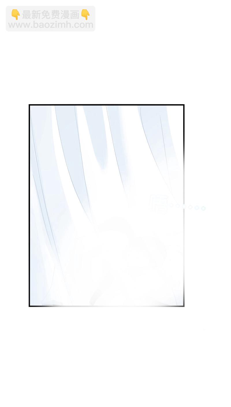 第63话 怎么可以YY哥哥！(1/2)-第117话