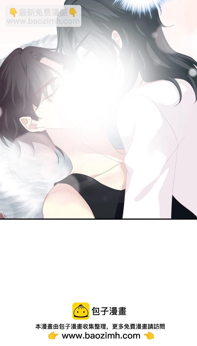 第63话 怎么可以YY哥哥！(1/2)-第117话