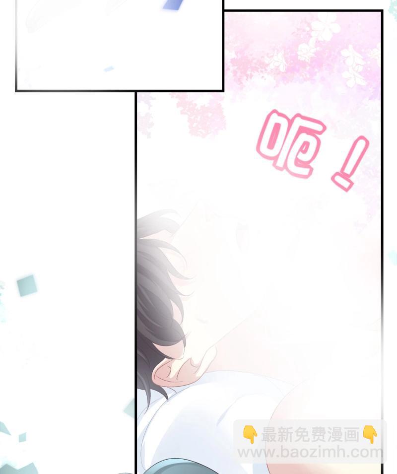 第63话 怎么可以YY哥哥！(1/2)-第117话