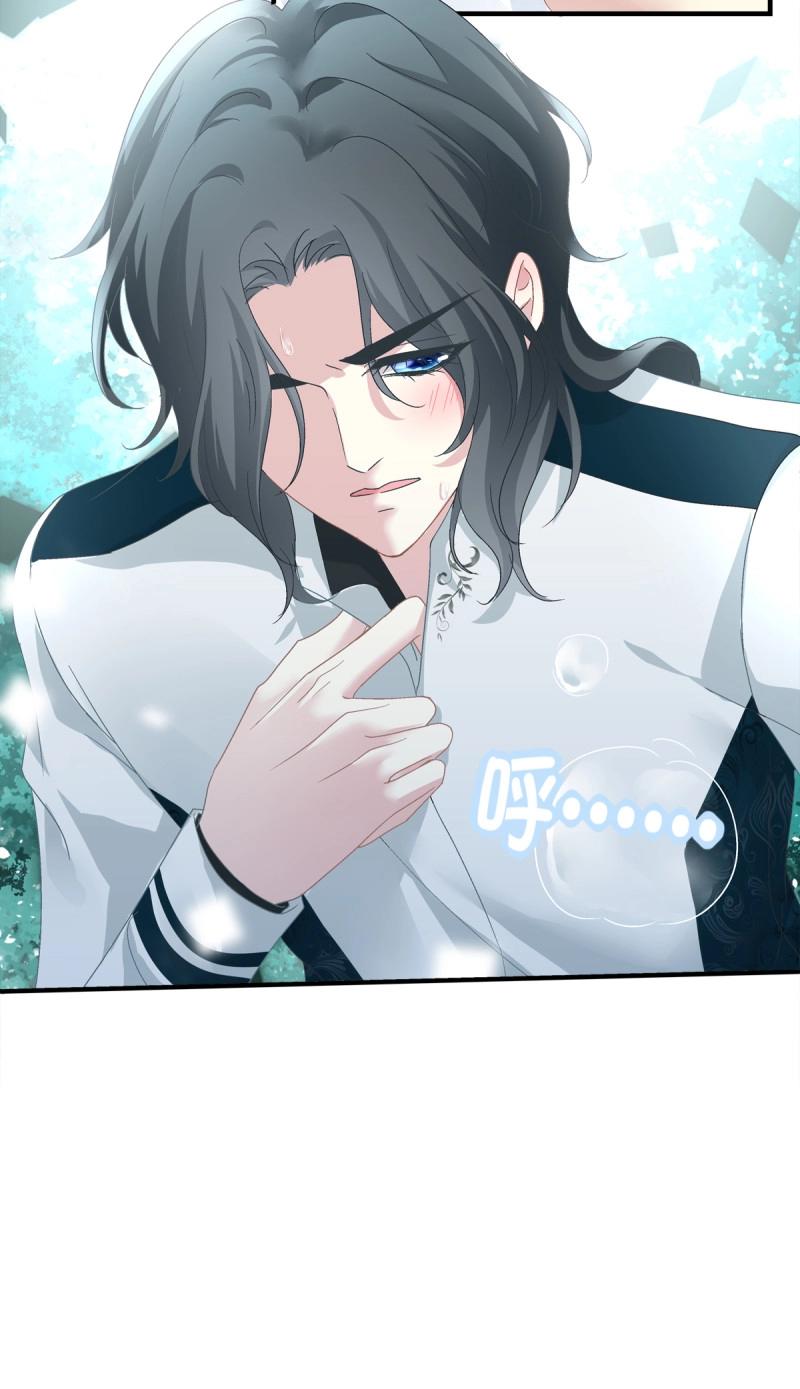 第63话 怎么可以YY哥哥！(1/2)-第117话