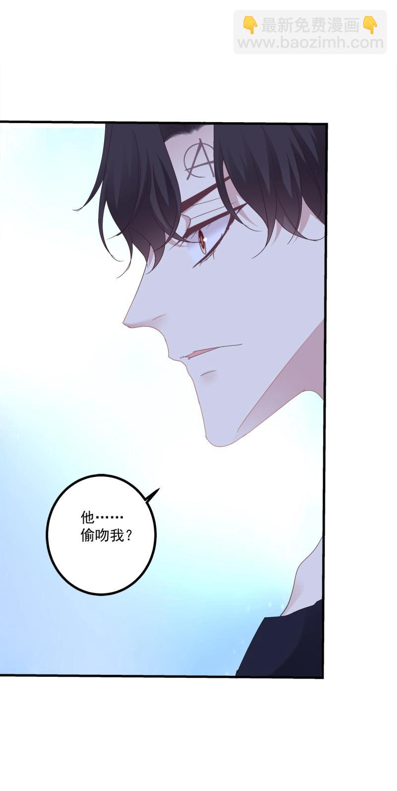 第64话 谁还没个青春期！(1/2)-第119话