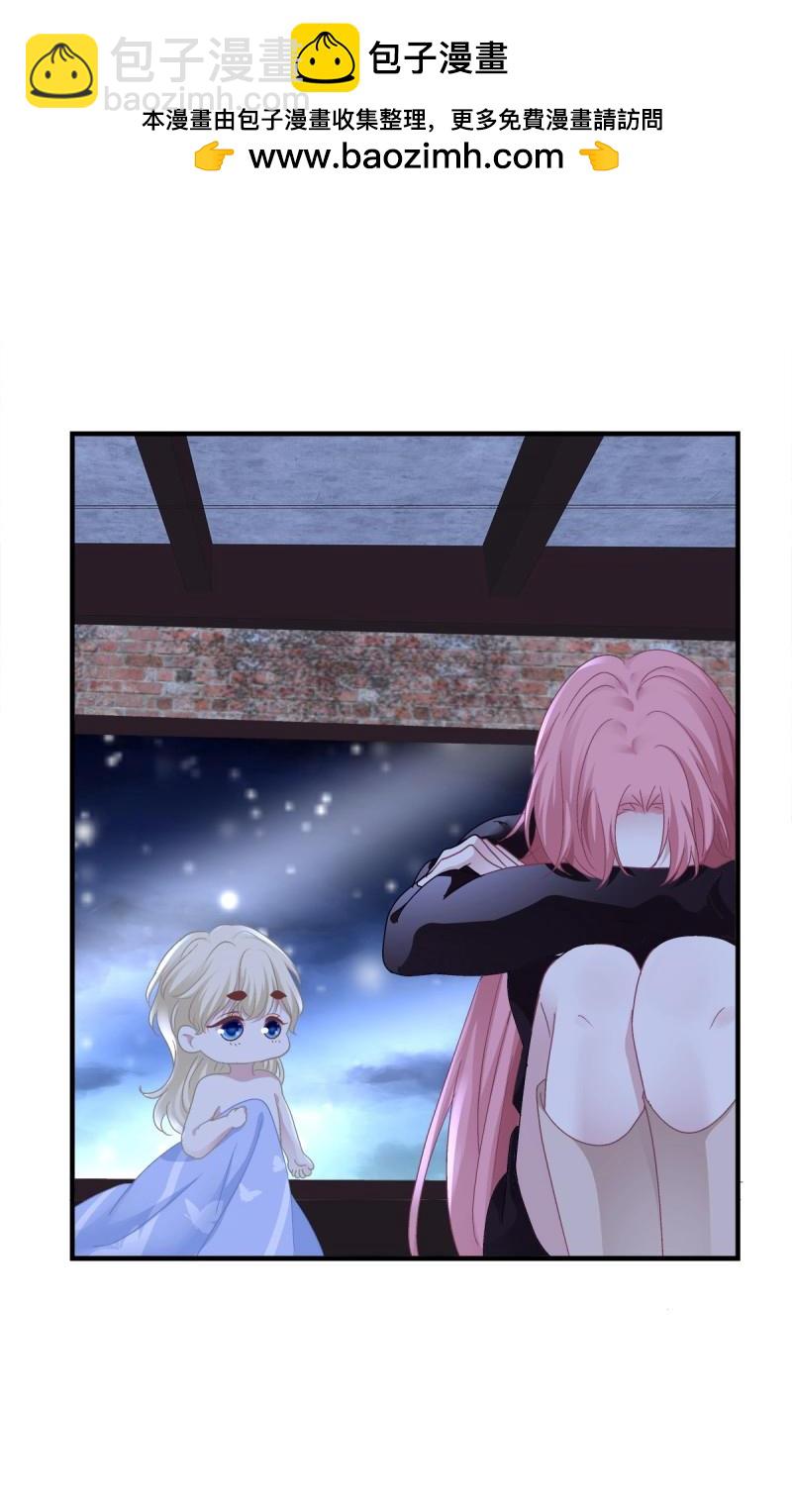 第64话 谁还没个青春期！(1/2)-第119话