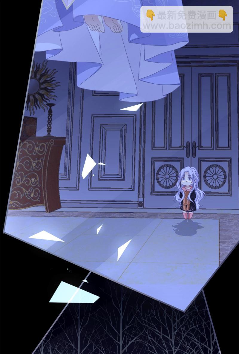 第64话 谁还没个青春期！(1/2)-第119话