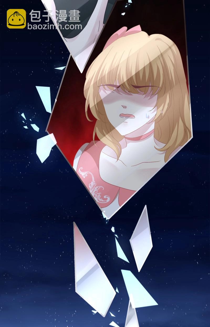 第64话 谁还没个青春期！(1/2)-第119话