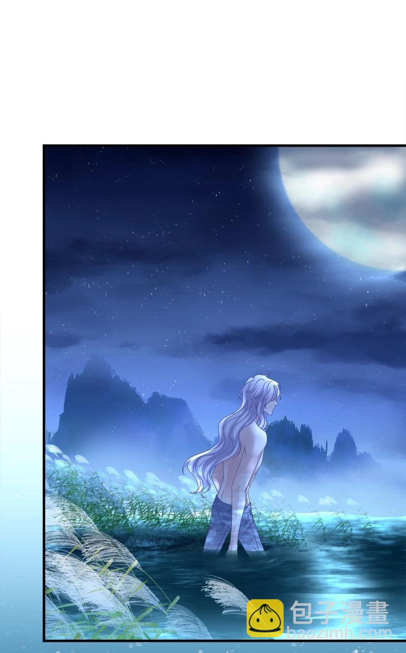 第64话 谁还没个青春期！(1/2)-第119话