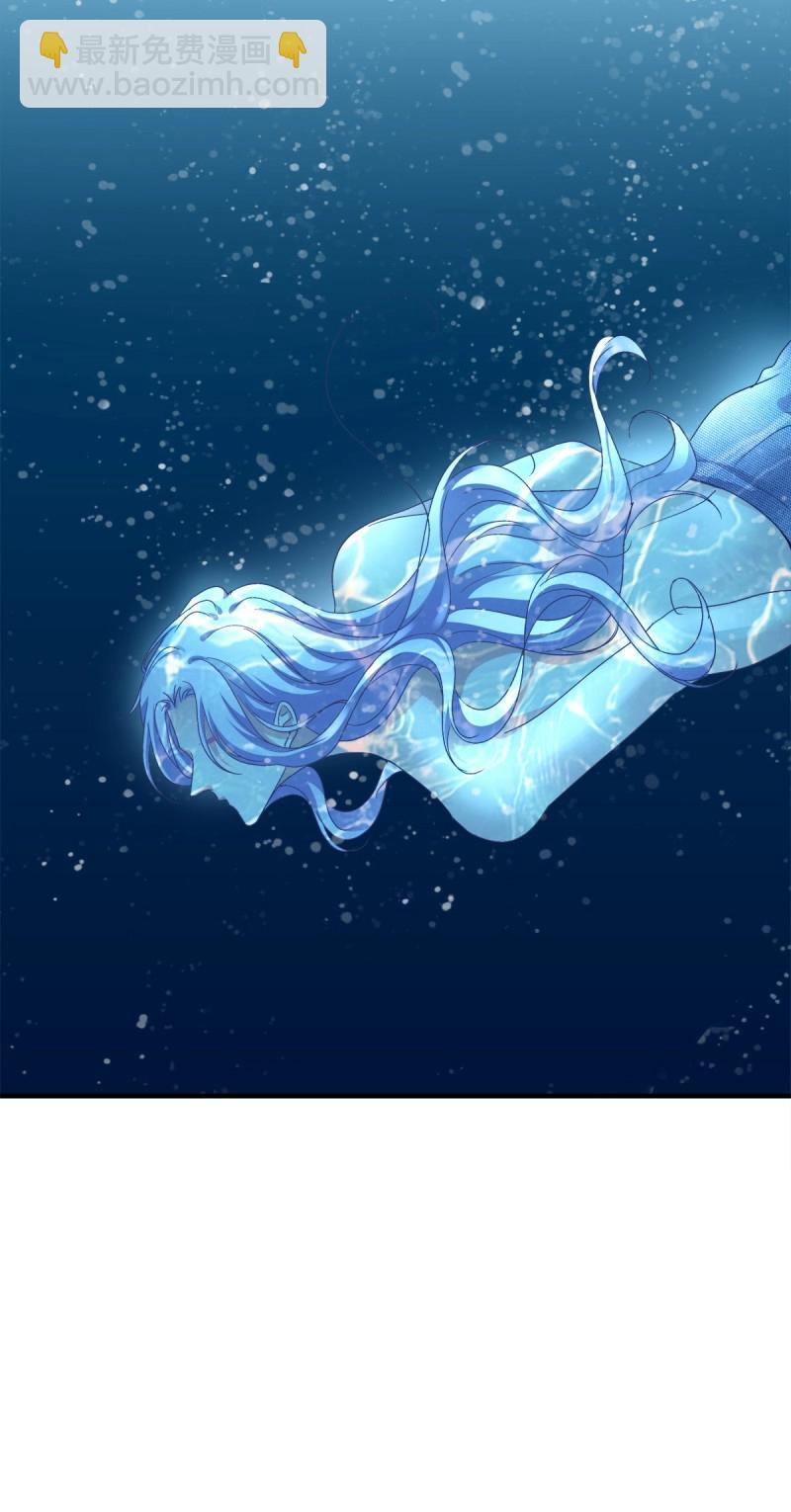 第64话 谁还没个青春期！(1/2)-第119话