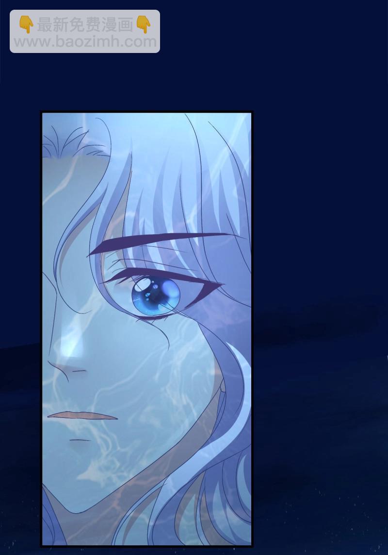 第64话 谁还没个青春期！(1/2)-第119话