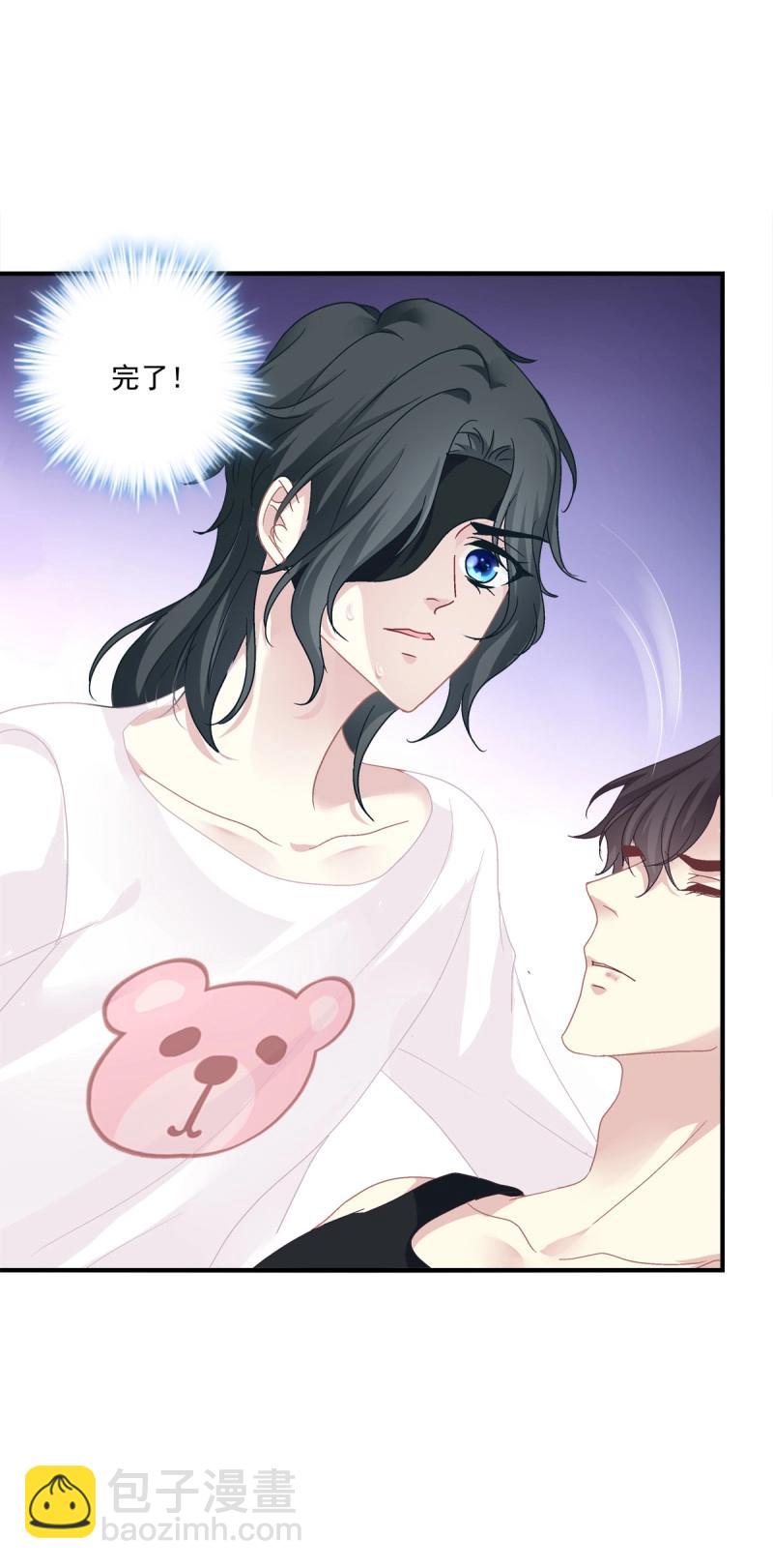 第64话 谁还没个青春期！(1/2)-第119话