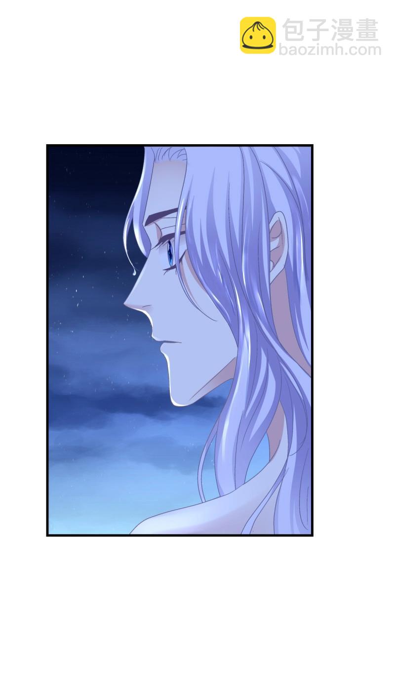 第65话 这家伙怎么美的像妖精！(1/2)-第121话