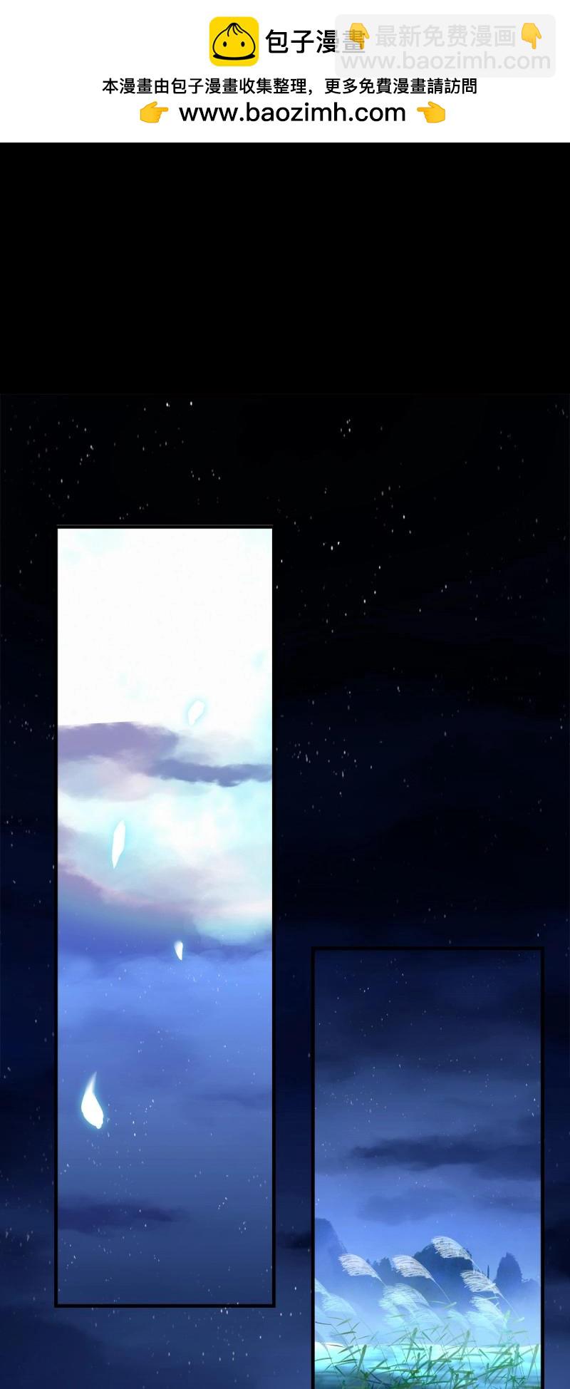 第65话 这家伙怎么美的像妖精！(1/2)-第121话