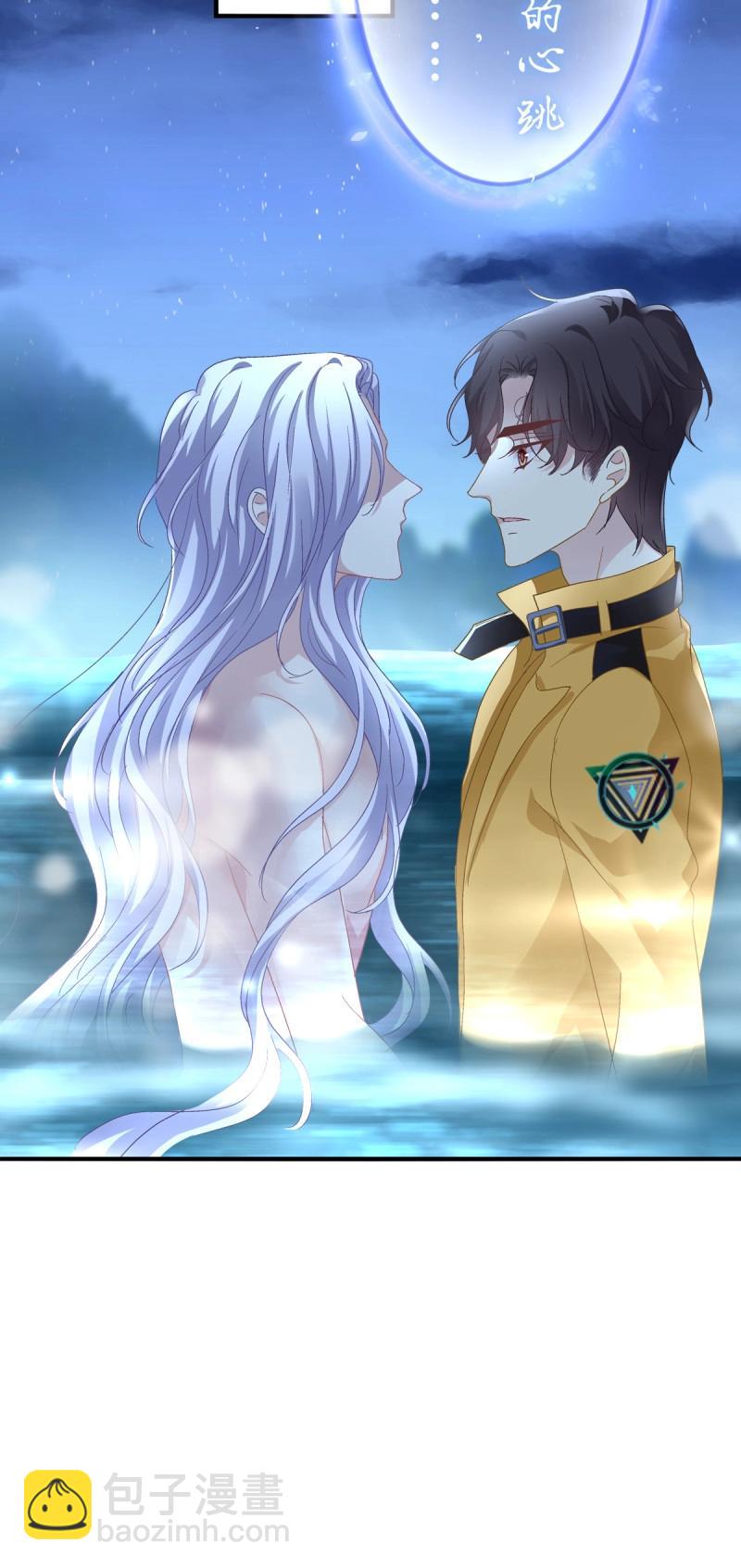 第65话 这家伙怎么美的像妖精！(1/2)-第121话