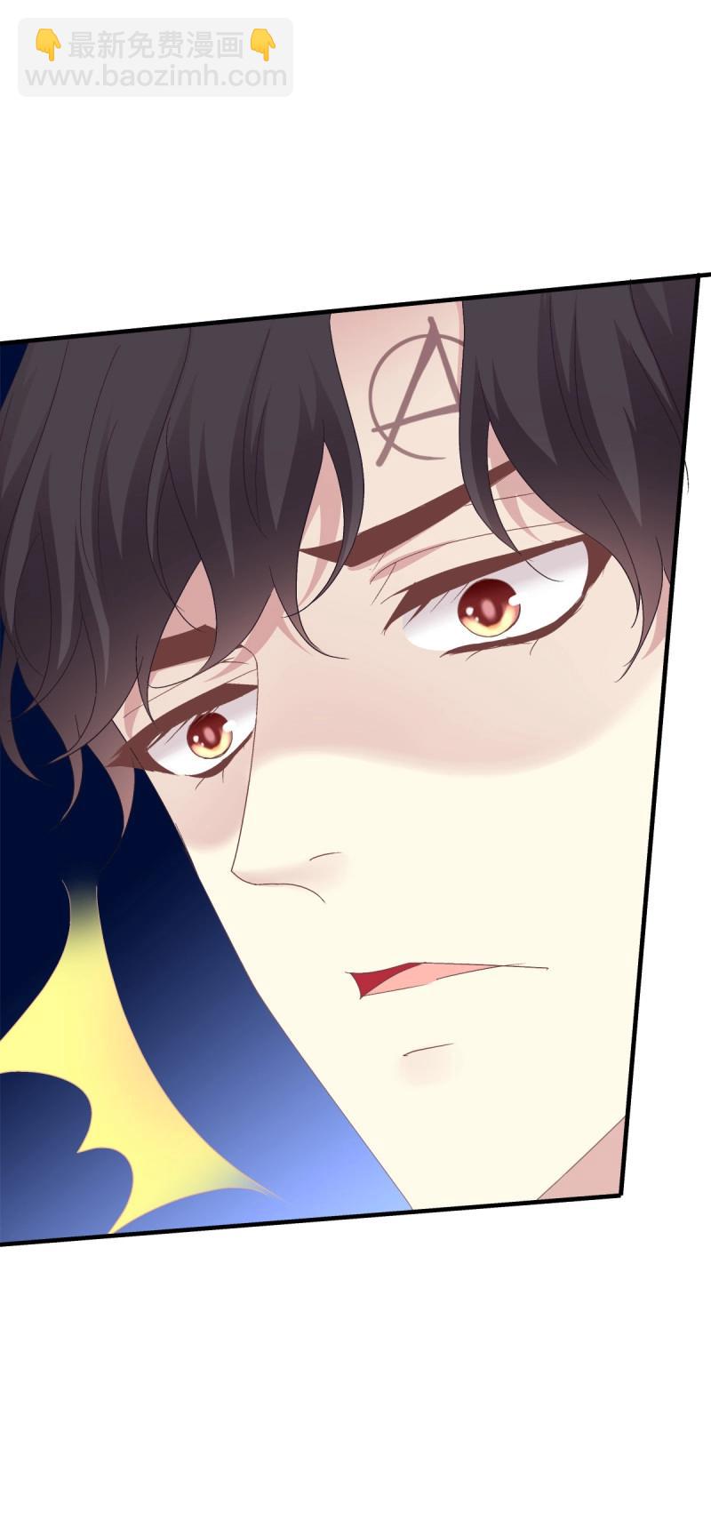 第65话 这家伙怎么美的像妖精！(1/2)-第121话