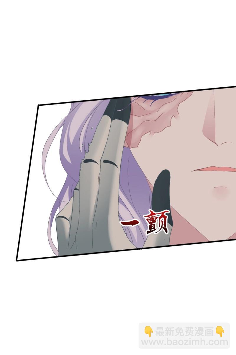 第65话 这家伙怎么美的像妖精！(1/2)-第121话