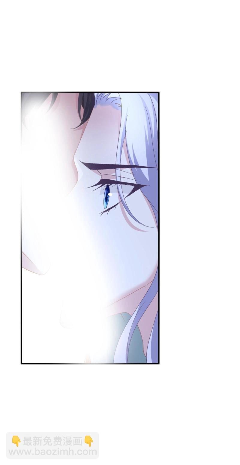 第65话 这家伙怎么美的像妖精！(1/2)-第121话