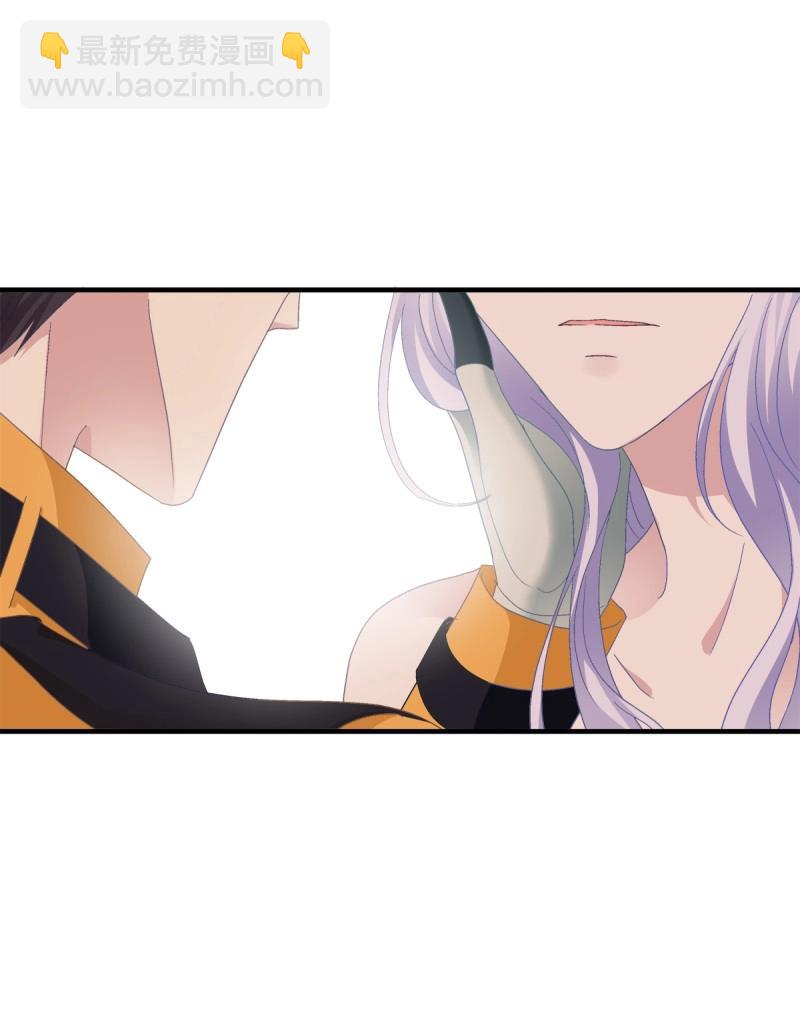 第65话 这家伙怎么美的像妖精！(1/2)-第121话