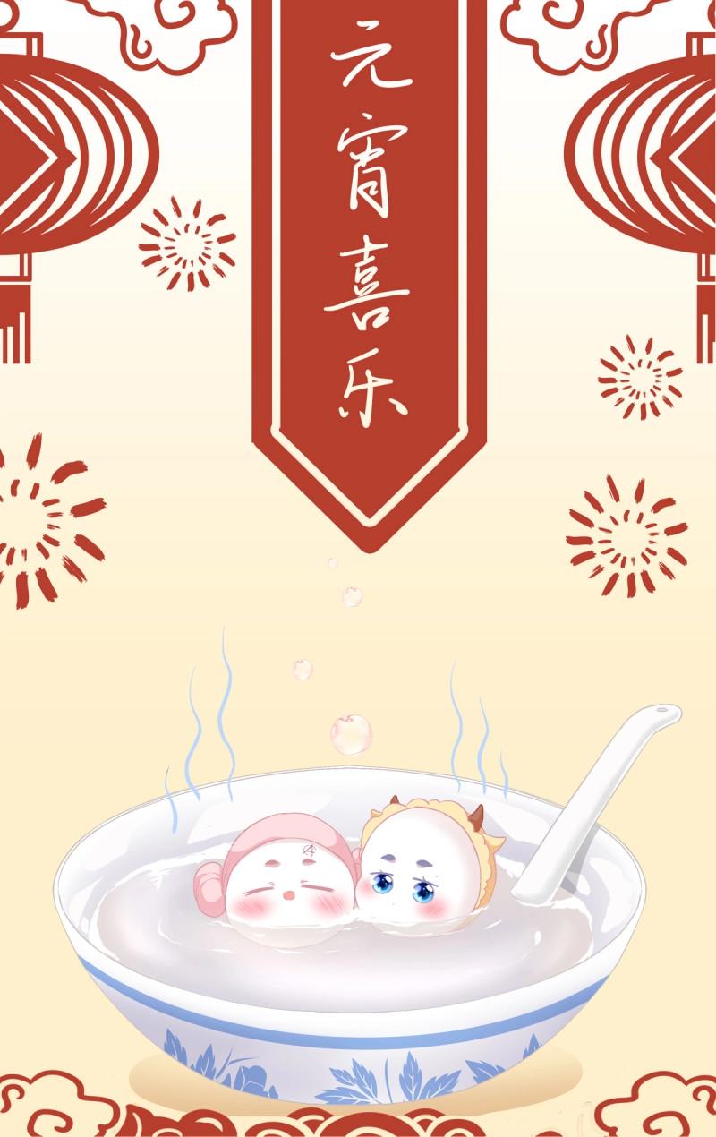 第67话 我哥可是千金之躯！(1/2)-第125话