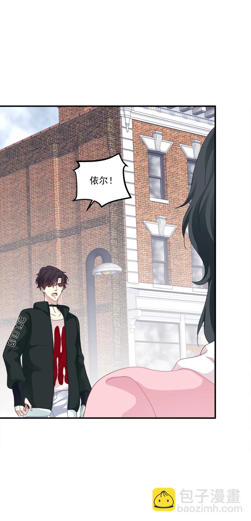 第67话 我哥可是千金之躯！(1/2)-第125话